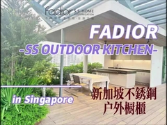 Minimalistyczne szafki kuchni ze stali nierdzewnej