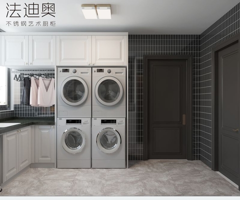 Sleek Modern Minimalist White Laundry Room Cabinet With Stainless Steel By Fadior